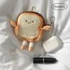 Cute Bread Doll Coin Purse Mini Pouch Keychain