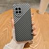 Huawei Nova15 Ultra & Mate80Pro Matte Fiber Texture Protective Case