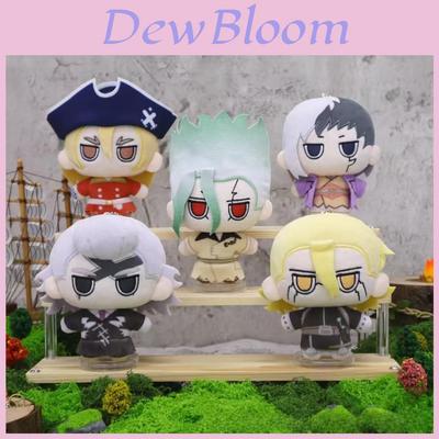 Dr Stone Science Future Plush Toy With Pp Cotton Filling For Fans And Collectors