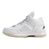 Li Ning Basketball Shoes Men's Mid top White/Red ABAN079-19