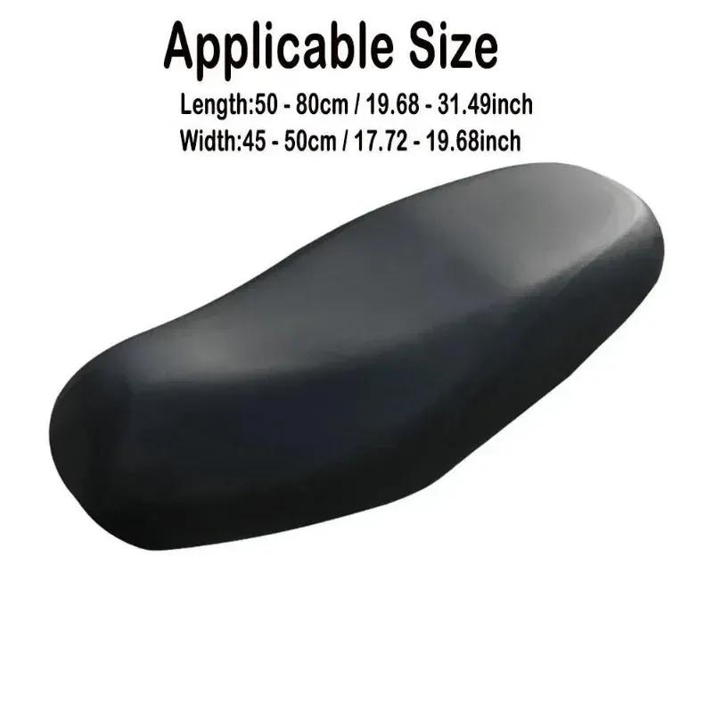 2Pcs/Lot Motorcycle Seat Cover Waterproof Dust UV Protector Motorbike Scooter Motor Seat Cushion Protector Motorcycle Accessories