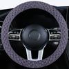 Winter Warm & Cozy 3D Pattern Short Plush Steering Wheel Cover – Ultra-Soft Lamb Fleece Feel, Non-Slip Grip Rubber Inner Ring