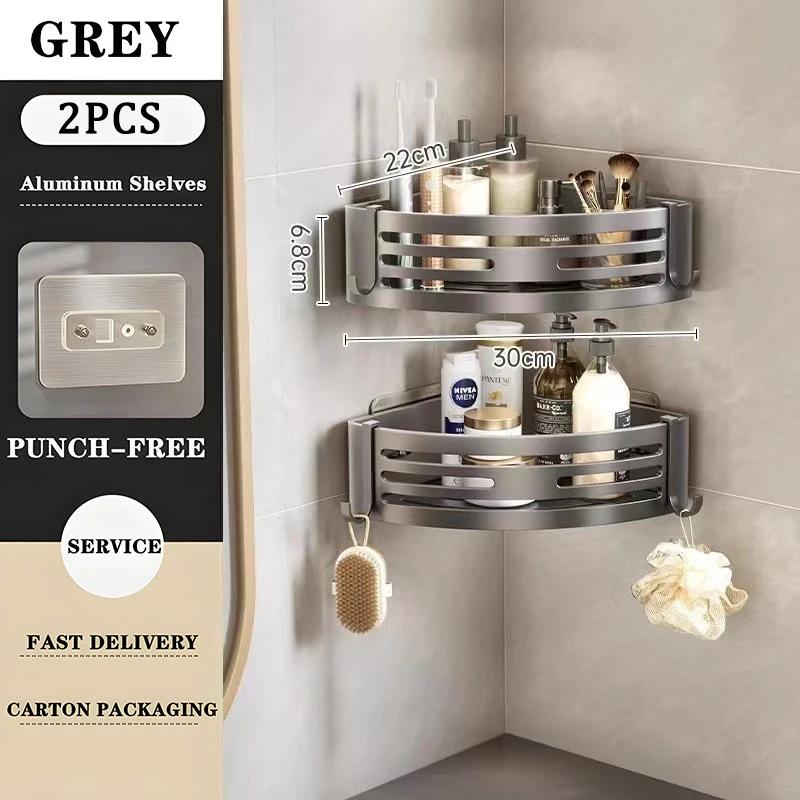 3PCS Bathroom Triangle Shelf Space Aluminium Wall Corner Wall Mounted No Hole Light Luxury Toilet Storage Shelf