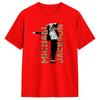 MMichael JJackson Poster Art T Shirt Summer Hipster T Shirts 100 Cotton ONeck Oversize Top Tees Short Sleeve Funny Tops
