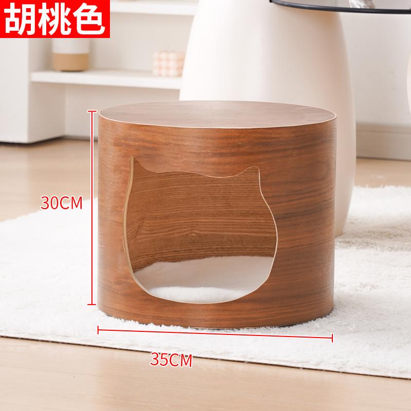 Transparent Cat Bed Acrylic Cat House with Wooden Climbing Frame All-Season Kitty Condo for Indoor Modern Space Capsule Pet Nest