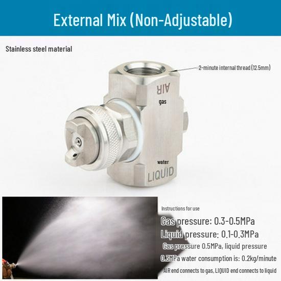 Stainless Steel Adjustable Air Atomizing Siphon Nozzle for Air-Water Mixing