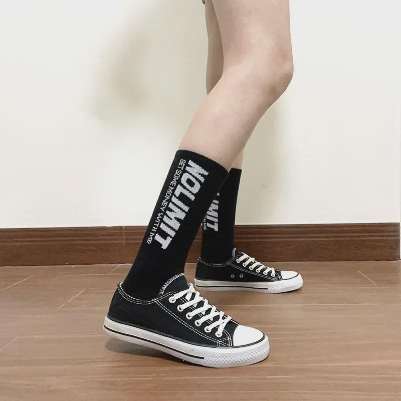 Unisex High-Street Cotton Mid-Tube Socks - Comfortable, Breathable, Stylish Black Skateboard & Sports Socks