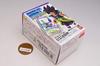 Dragon Ball Adverge 9 Movie Special Broly [2. (Anger)] (Single Item)