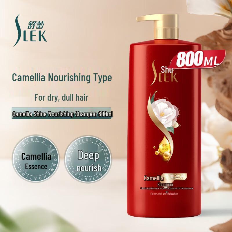 Selsun Blue Camellia Shine & Nourish Shampoo