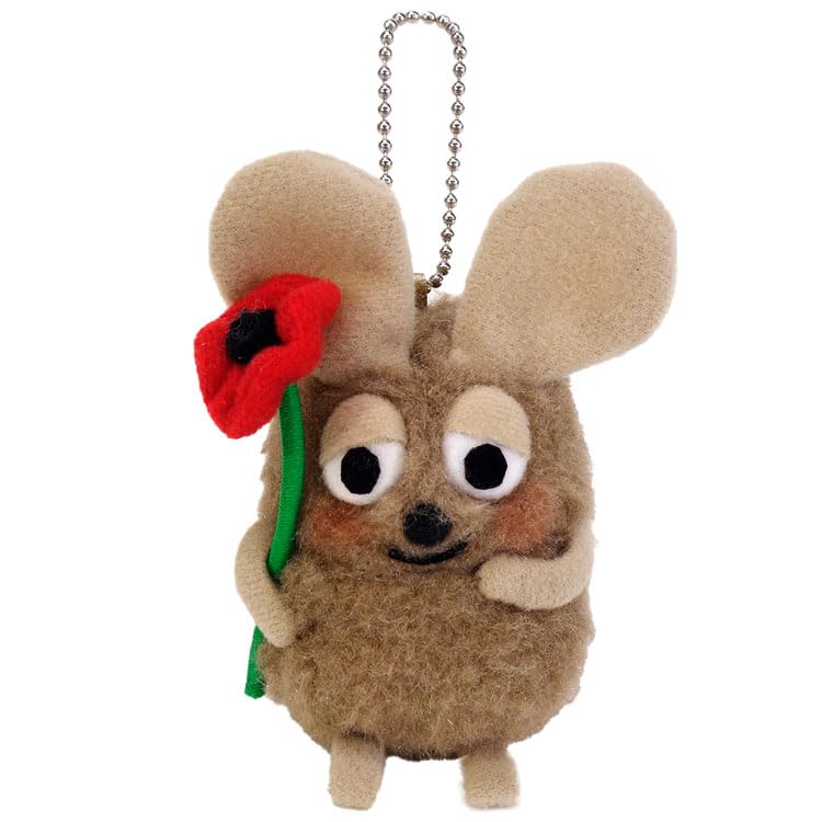 

Sun Arrow Fluffy Frederick Shy Mascot K-9235