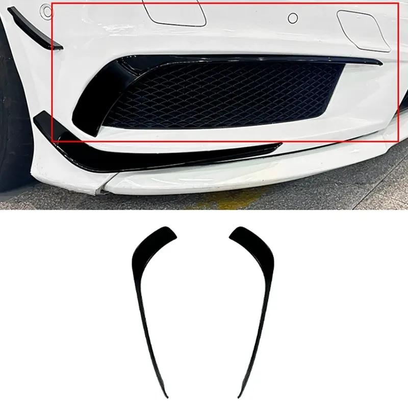 Car Front Bumper Lip Splitter Spoiler Fog Lamp Spoiler Cover Trim For Mercedes-Benz A Class W176 AMG 2013-2015