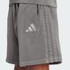 adidas Men's Fitness Running Knit Shorts JN0607