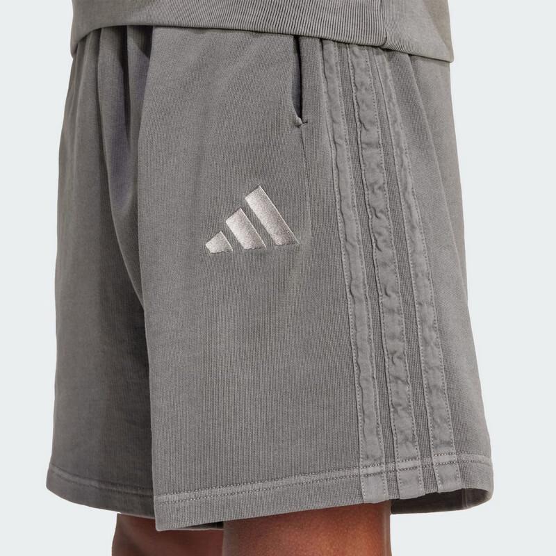 adidas Men's Fitness Running Knit Shorts JN0607