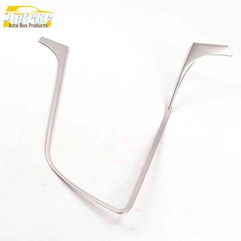 GL6 Stainless Steel Center Console Decorative U-Shaped Bright Ring and Gear Shift Cup Sticker
