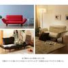 Cellutane Sofa Cover, Wa-Raku No Goku, 2-Seater, Denim-Style Ash Gray, D01f-606GRY