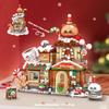 LOZ Christmas gift, folding street gingerbread house DIY building model assembly, building blocks toys, children's holiday gift