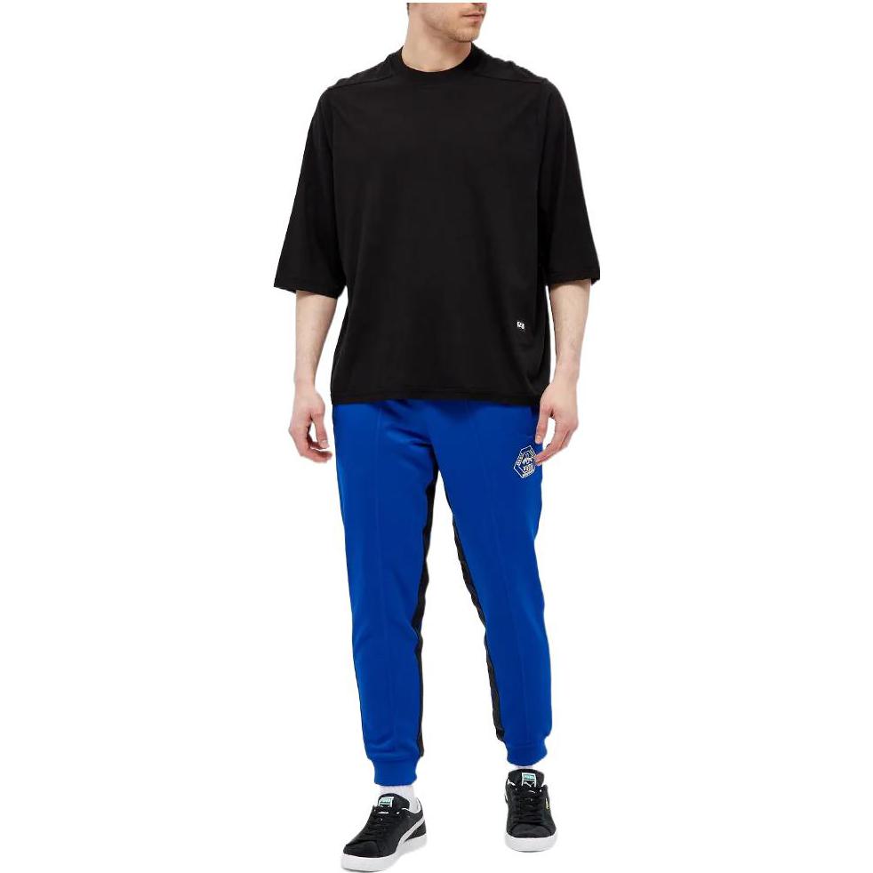 PUMA Knitted Sweatpants Unisex Blue Moderate Cuffed Pants 532577-02