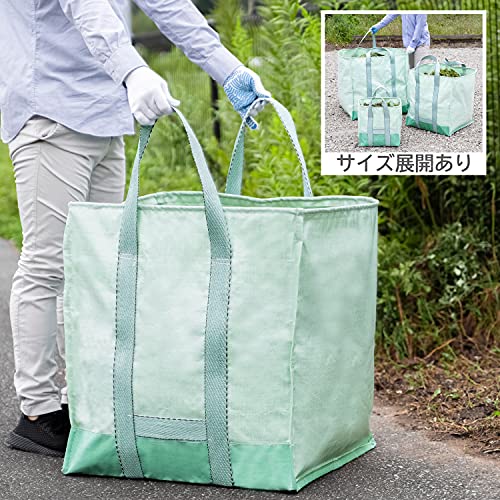 [Astro] Garden Bag, Ice Green, Medium Size, 230L, Garden Bucket, Harvest Bag, Grass Collection Bag, Foldable, 530-07