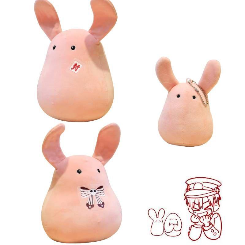 Uroczy Pluszowy Królik Hanako-kun z Toalety Lalka Wisiorek Prezent