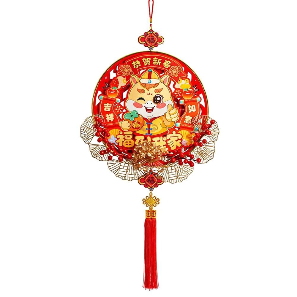 Red Fu Character Hanging Luck Spring Festival Decorations Props Spring Festival Decoration Large Entrance Door Ornament
