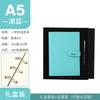 Business Clasp Hardcover Notepad A5 Loose-leaf Detachable Notebook Minimalist Office Meeting B5 Record Book Gift
