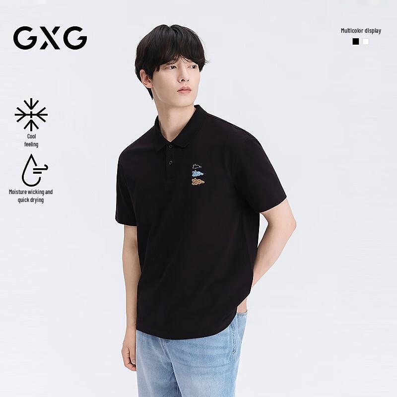 

GXG Men s Cooling Quick-Dry Embroidered Loose Fit Polo Shirt 2XL