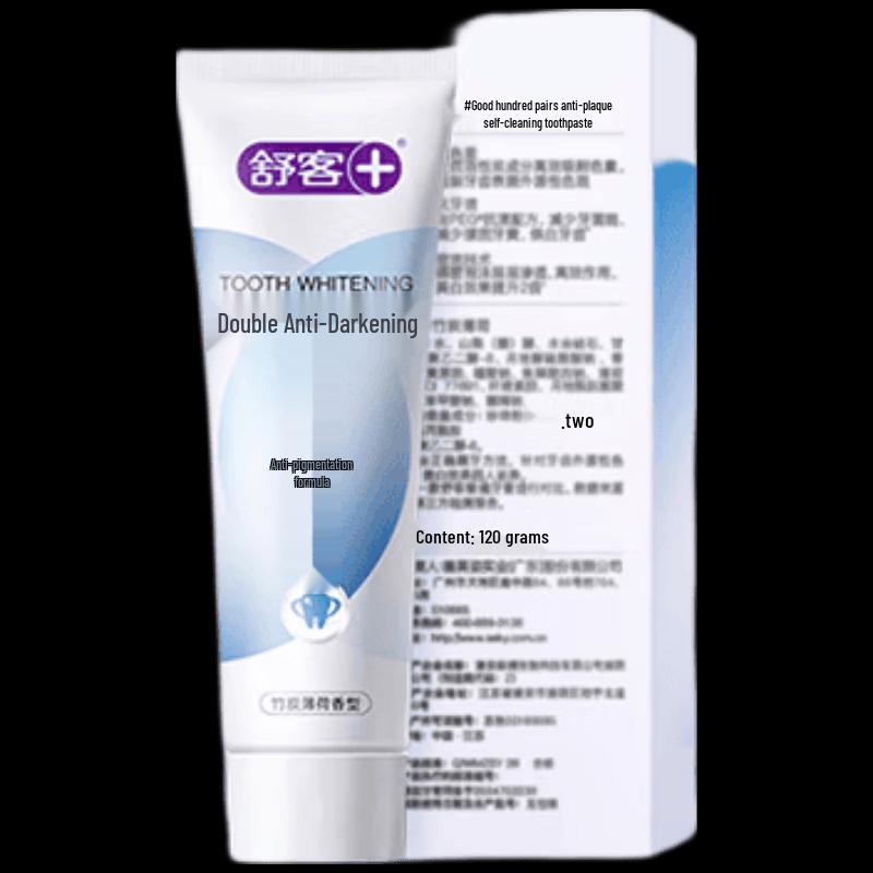 Saky Dual-Action Whitening Toothpaste