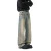 American high street washed old jeans men's and women's vibe ruffian handsome straight-leg pants splicing personalized mopping pants long pants