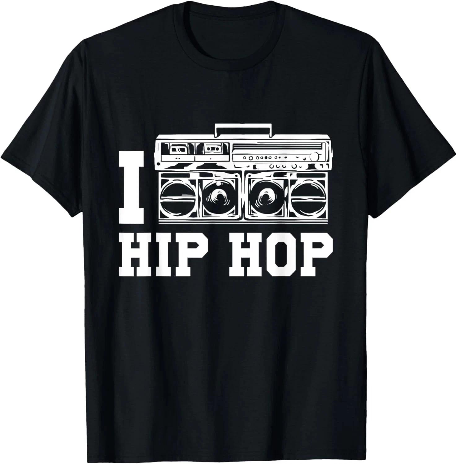 I Love Hip Hop Music Rap Rapper Breakdance Street Dance Club T-Shirt S