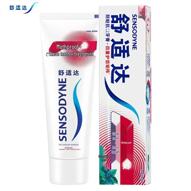 Vaseline Intensive Care Body Lotion and Sensodyne Toothpaste Combo Set