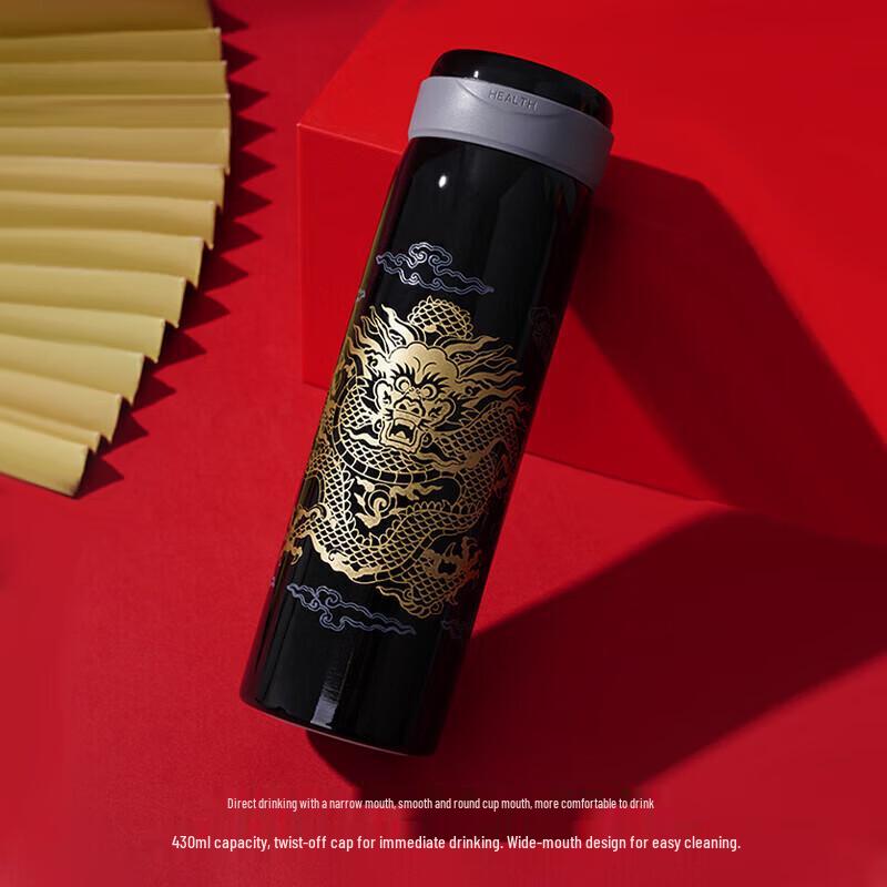 Термос Gong Li Forbidden City Dragon Roar из нержавеющей стали 316