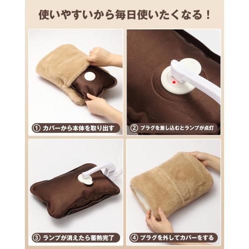 [New for Winter 2025] YUSIDO Rechargeable Electric Hot Water Bottle with Heat Storage, Keeps Warm for 4-12 Hours, Energy-Saving, Explosion-Proof Charg