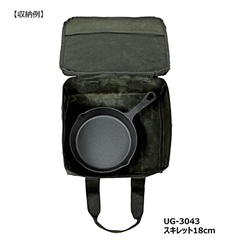 Captain Stag (CAPTAIN STAG) Dutch Oven Bag/Skillet Storage Bag, Cotton Canvas, 22cm, Olive, UG-3073