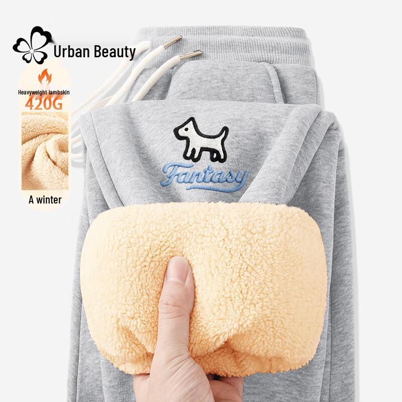 

Женские зимние теплые джоггеры с флисовой подкладкой и высокой посадкой 2025 M