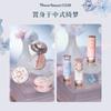 Flowerknows Gift Box Makeup Set Little Angel Full Box Lip Glaze Blusher Shell Jewelry Flower Know Birthday Gift Kit
