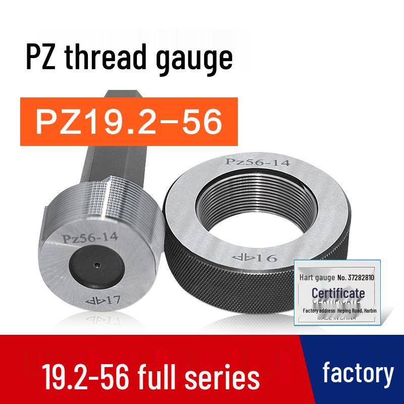 Cylinder Thread and Ring Gauge Set: PZ19.2, PZ27.8, PZ39, PZ56