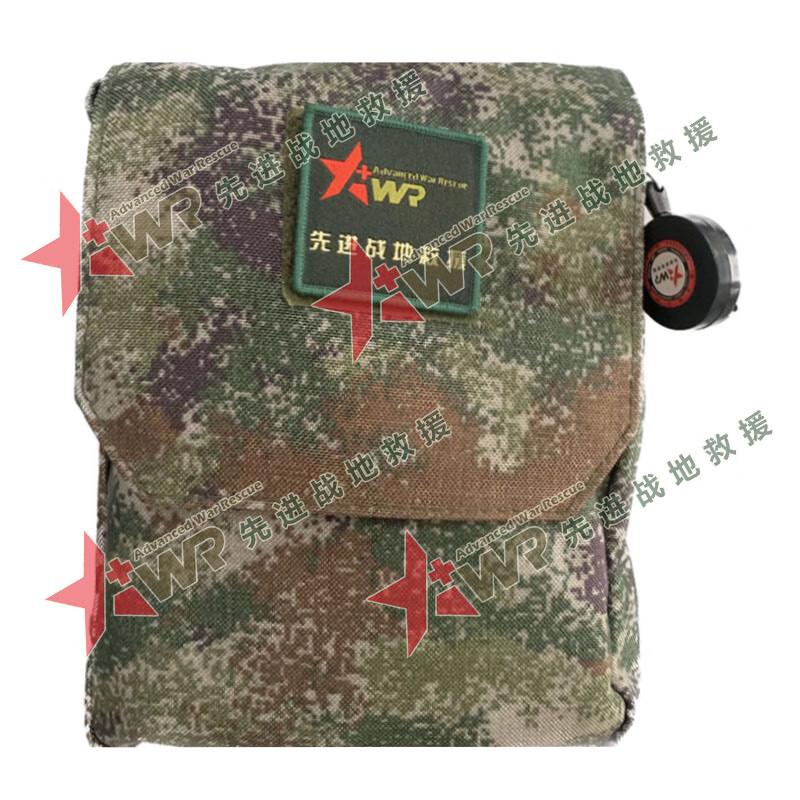 AWR Tactical First Aid Kit Starry Jungle Camouflage
