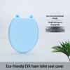 Soft EVA Foam Quiet Universal Thick Toilet Seat Ring Lid