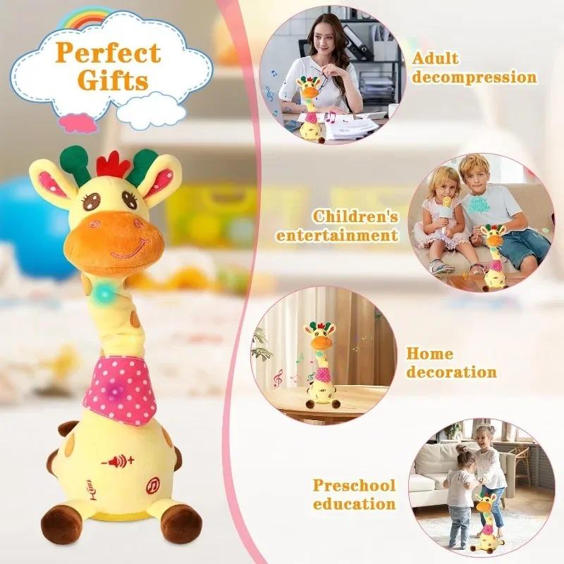 Dancing and Talking Giraffe Toy Repeats What You Say Plush Animal Baby Toy Volume Adjustment Swing Dancing Giraffe Plush Toy