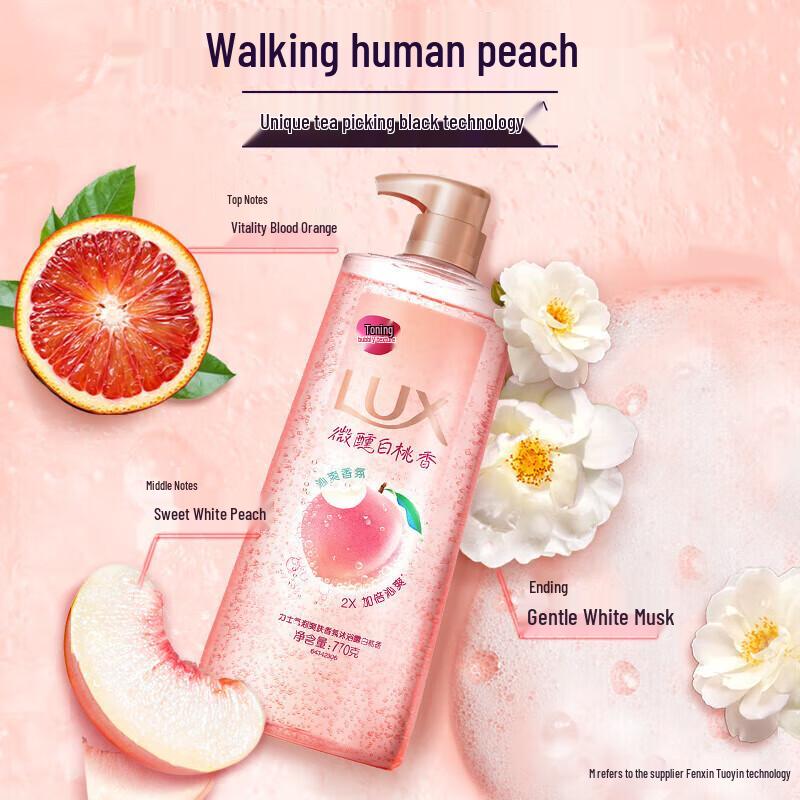 lux White Peach Scented Shower Gel