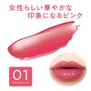 Cezanne Watery Tint Lip 01 Natural Pink Tint Formula Shine Lipstick 4.0g Long-Lasting