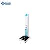 SHANGHE Portable Ultrasonic Height & Weight Scale (CN Version)