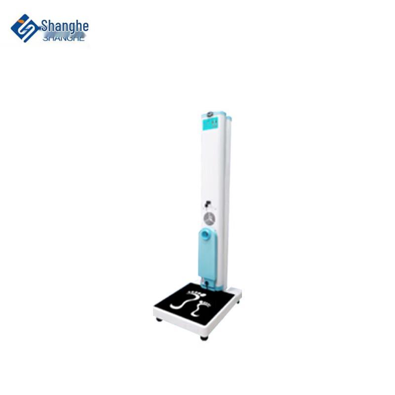 SHANGHE Portable Ultrasonic Height & Weight Scale (CN Version)