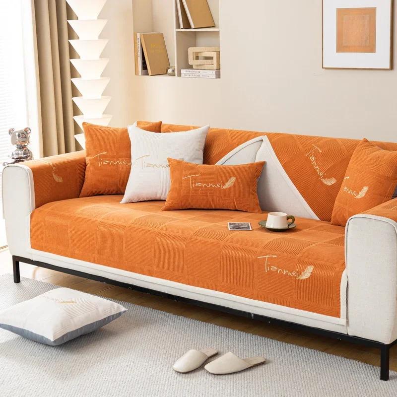 Nordycki Pokrowiec na Sofę Chenille do Salonu Antypoślizgowy Pogrubiony Ciepły Podkładka na Sofę Prosty Styl Ręcznik na Sofę Pokrowiec na Kanapę Domową Dekor