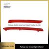 Compatible Rear Bumper Reflector for Volkswagen Multivan T5/T6 (2010-2015) Models