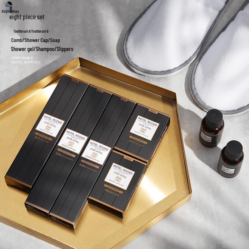 Disposable Travel & Hotel Toiletries Set