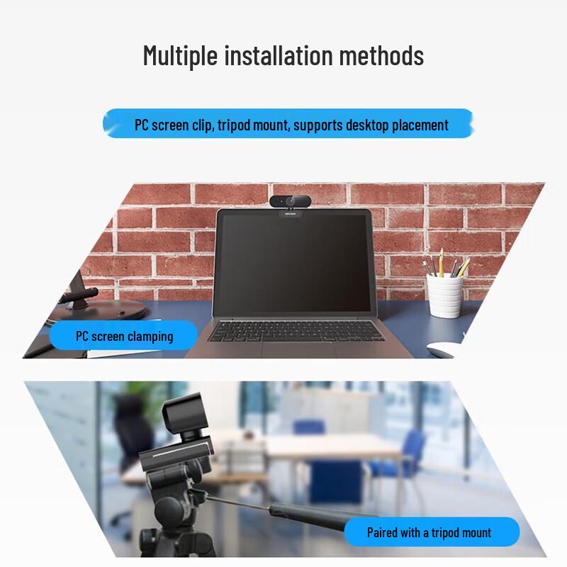 Hikvision 2K HD Autofocus Webcam with Microphone