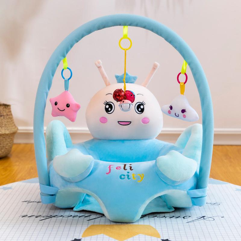 Baby Study Seat Sofa Leather Case Infant Comfort Seat Creative Children'S Leather Case