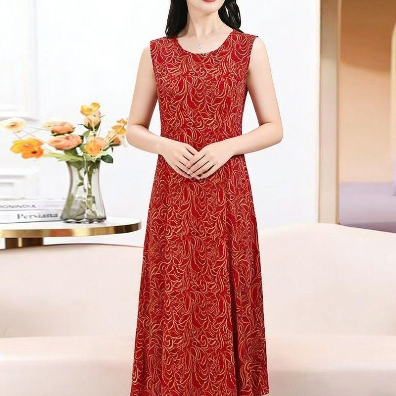 Womens Sleeveless Floral Print Maxi Dress Casual A Line Sundress XL