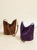 Exquisite Women's Retro Suede Commuter Tote - High-End Frosted Cowhide Bucket Bag